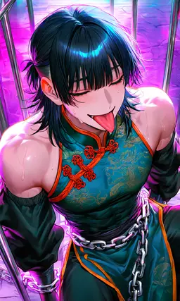 Profile image of 琳