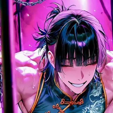 Profile image of Rin