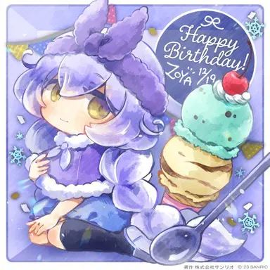 Profile image of ゾーヤ