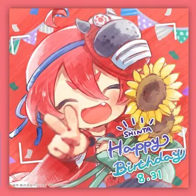 Profile image of シンタ