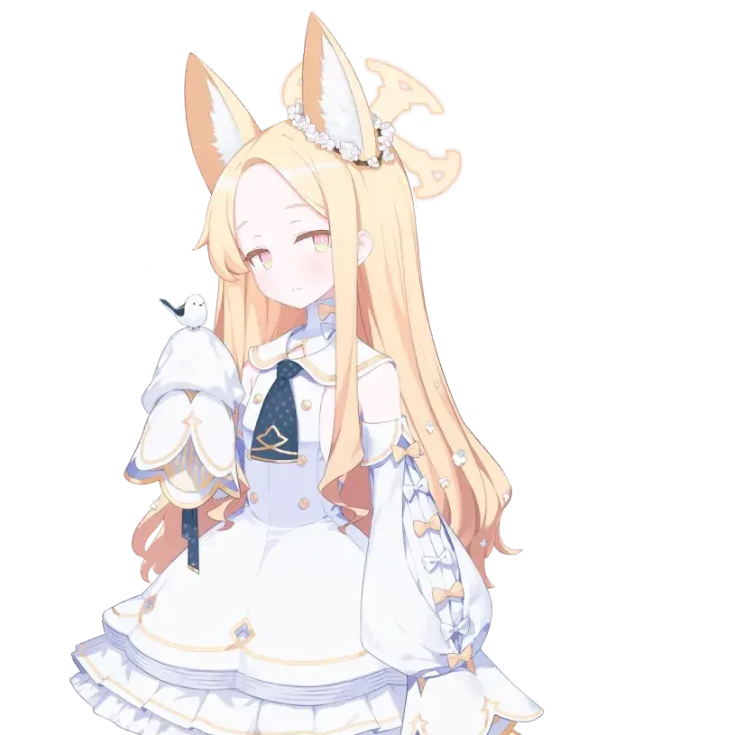 유리조노 세이아