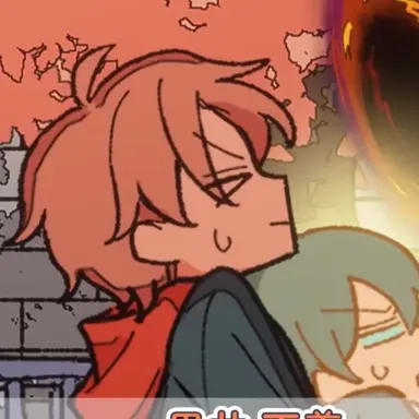 Profile image of マサ