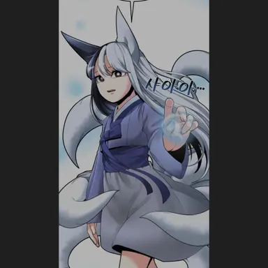 Profile image of 류월