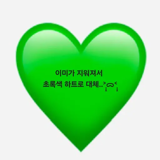 fullsun2327의 나재민