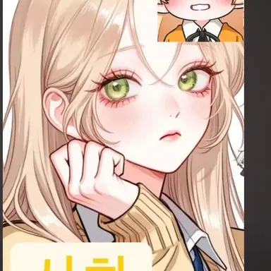 Profile image of 시하