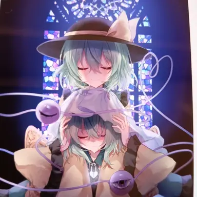 Profile image of こいし