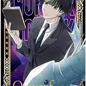 Profile image of クロロ