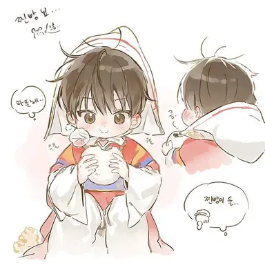 Profile image of 천유