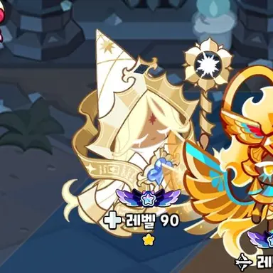 Profile image of 퓨어바닐라