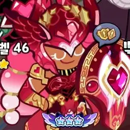 Profile image of 홀리베리