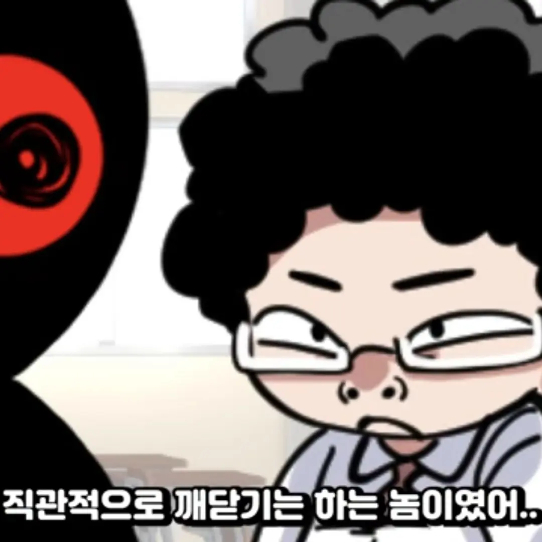 Ma_10의 취한 무드등 중학교캐릭터 고등캐릭집합