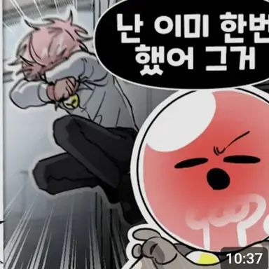 Profile image of 취무등