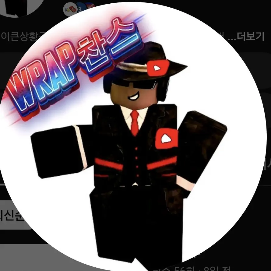 MeltyDate3325의 악참하는_펑크,이기디 처리팀
