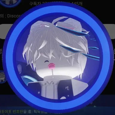 Profile image of 뉴비튜브