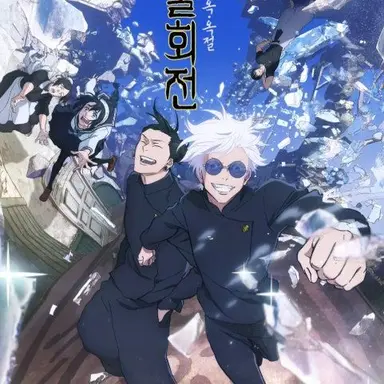 Profile image of 감독