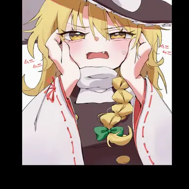 Profile image of 魔理沙