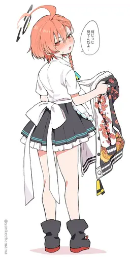 Profile image of ネル