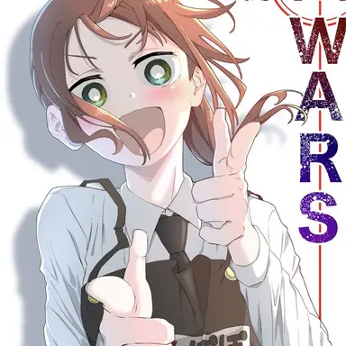 Profile image of リタ