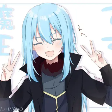Profile image of リムル