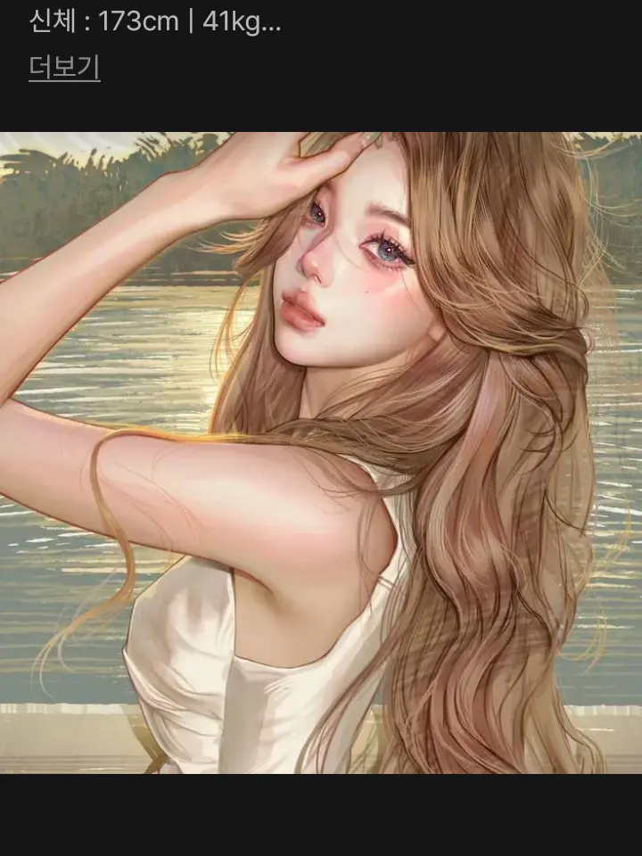 GrassyPages2516의 10년지기 남녀무리