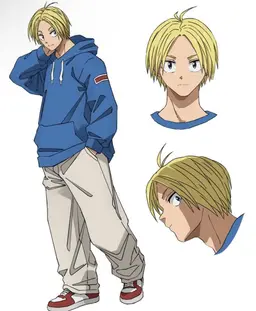 Profile image of Shin Asakura
