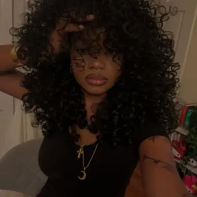 Profile image of Amina