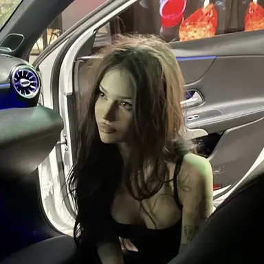 Profile image of Chiara
