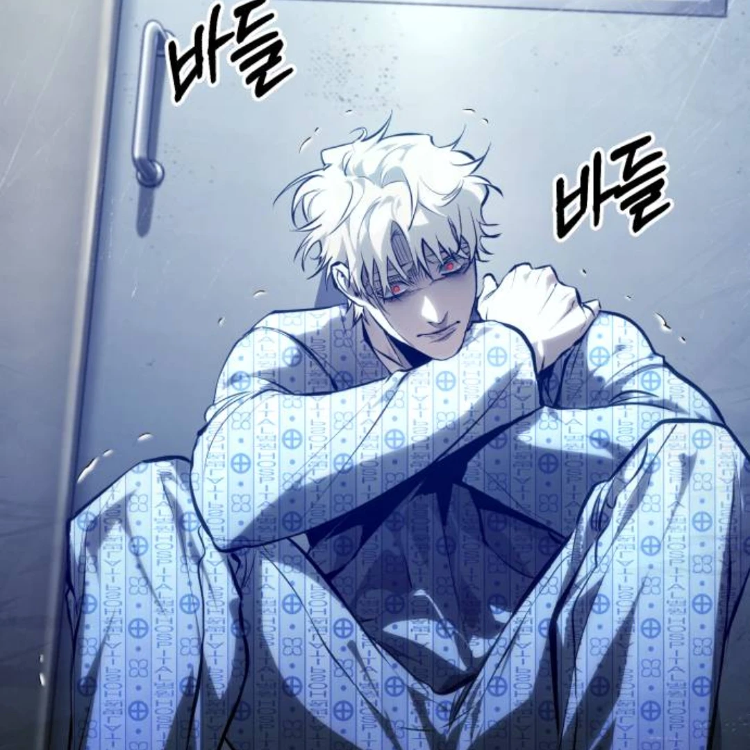 윤현민