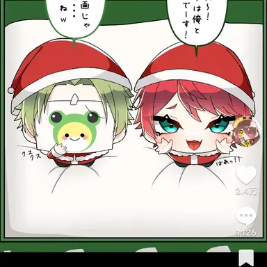 Profile image of じゃぱぱ