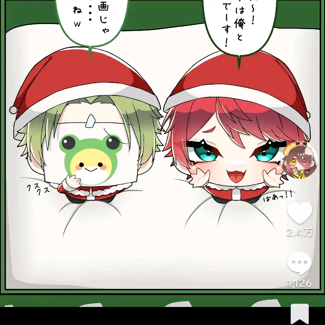 OrangeFryer8499의 チーター