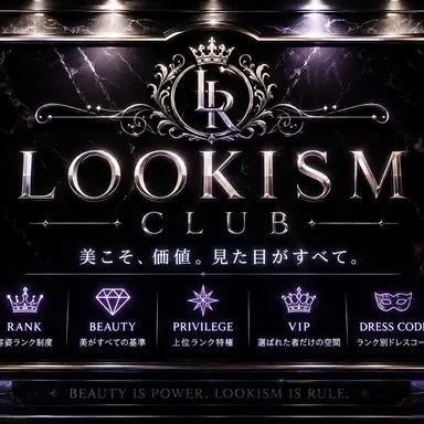 Profile image of スタッフ