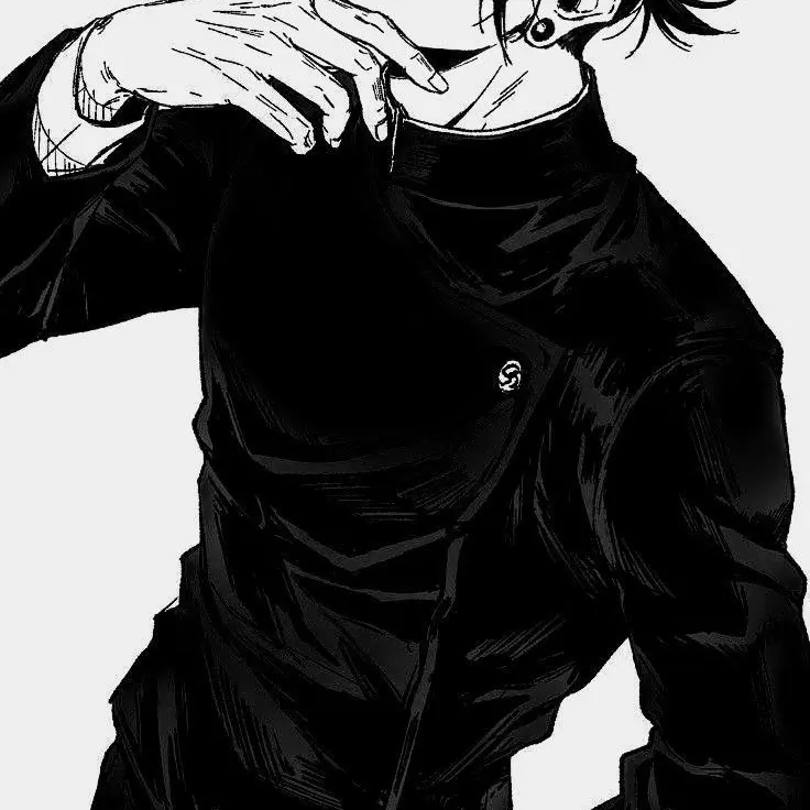 951016의 게토 스구루