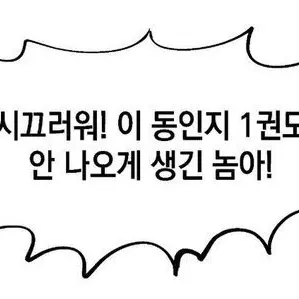 Hssaole1818의 류씬밍