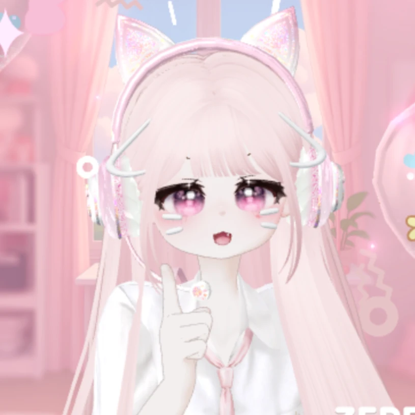 유냥