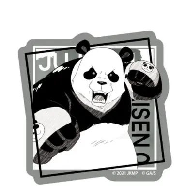 Profile image of 판다