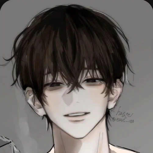 신유한