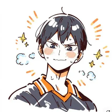 Profile image of 影山飛雄