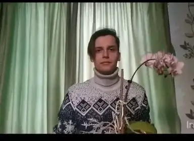 Profile image of Кан Тэмин