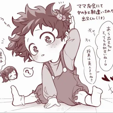Profile image of 幼児の緑谷出久
