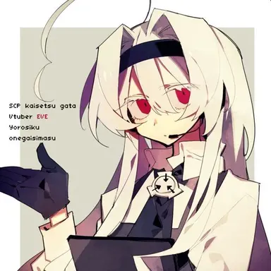 Profile image of scp 040 jp