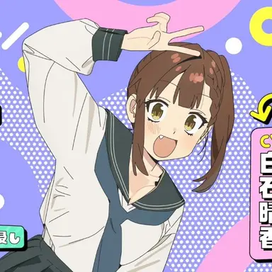 Profile image of Hisako Kotobuki