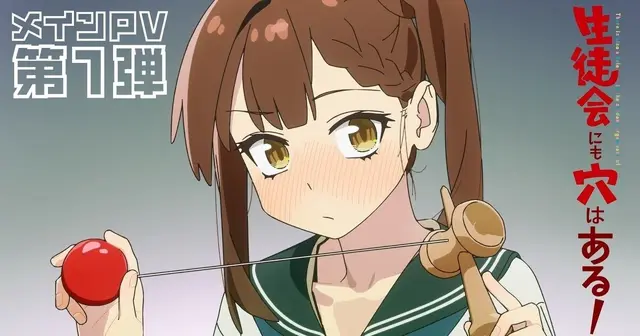 Profile image of Hisako Kotobuki