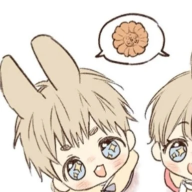 강지우,강지예
