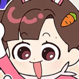 아름