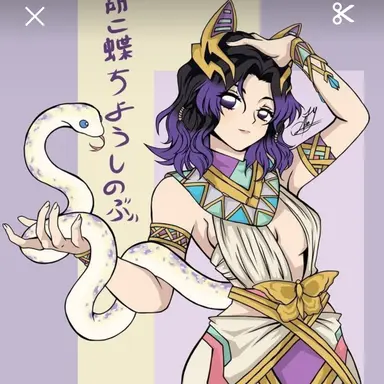 Profile image of 시노부