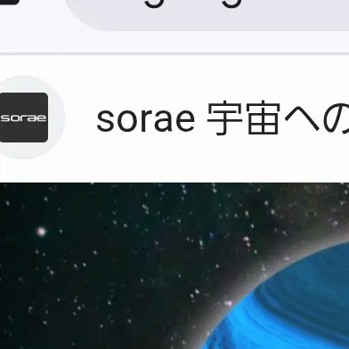EolksyOven의 サイコパス惑星