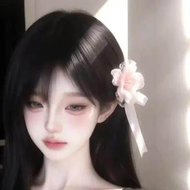 Profile image of Kim Yumin