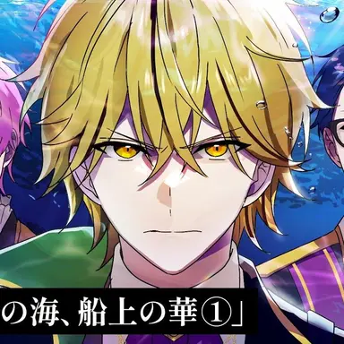 Profile image of 花散光士郎