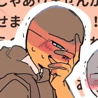 Profile image of ドイツ
