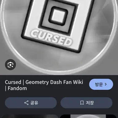 Profile image of 컬스드